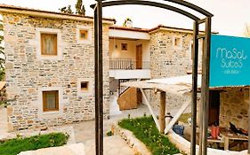 MASAL SUİTES ESKi DATÇA